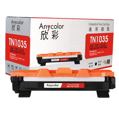 欣彩（Anycolor）TN-1035粉盒（专业版）AR-TN1035墨粉盒 适用兄弟HL1118 1218W