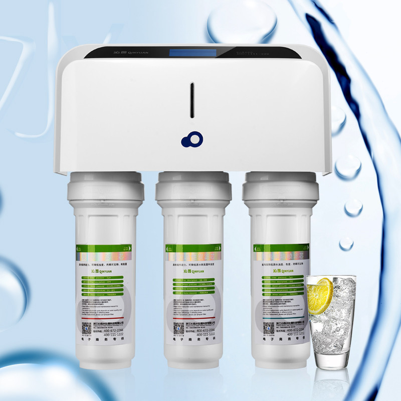 沁园(qinyuan)厨下式 超滤净水器 qj-uf-01d净水器 五级过滤 净水机