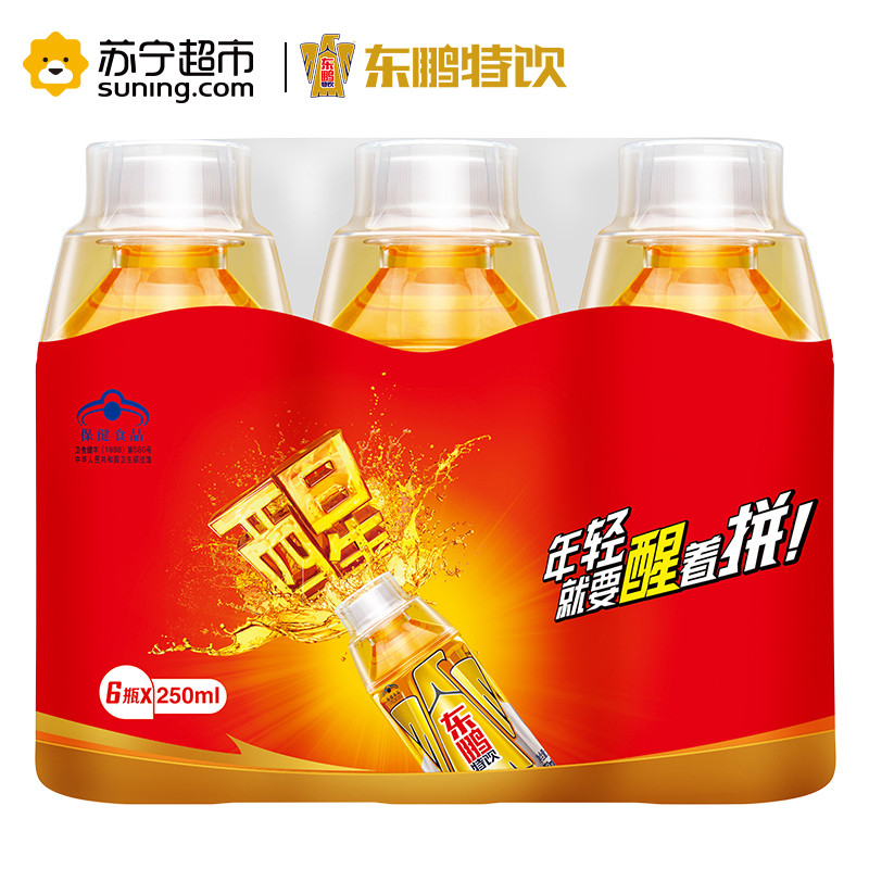 东鹏(eastroc)东鹏特饮维生素功能饮料 250ml*6瓶/包