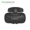 千幻魔镜shinecon四代 VR眼镜3D虚拟现实眼镜智能手机头戴式游戏头盔影院