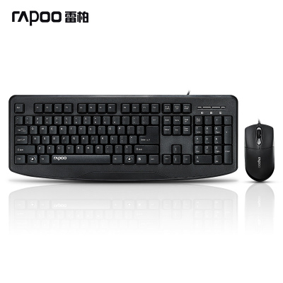 雷柏NX1720(Rapoo)有线键盘鼠标套装台式电脑笔记本办公游戏键鼠套装(黑色)