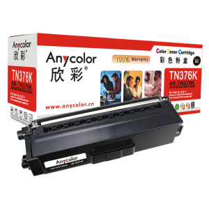 欣彩(Anycolor)TN-376粉盒(专业版)AR-TN376BK黑色墨粉盒 适用兄弟HL-L9200CDW