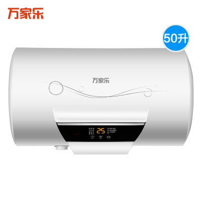 万家乐电热水器 D60-H21A（60升）