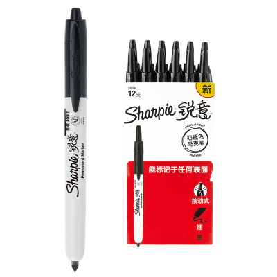 Sharpie锐意防褪色马克笔按动式黑色12支纸盒装黑色