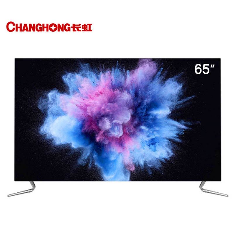 长虹电视65q5a