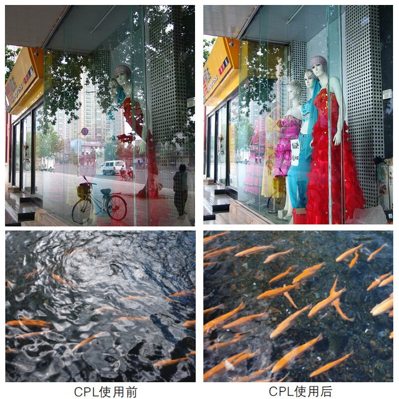 卡色(kase)52mm cpl ii 二代偏振镜 镜头偏振镜 高清多层镀膜 防污抗