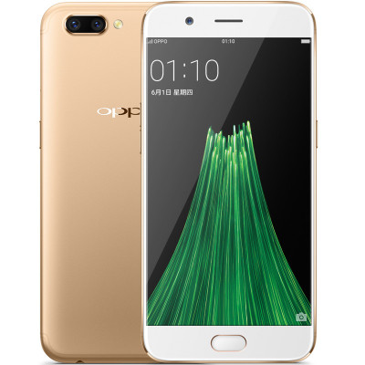 OPPO R11 全网通版手机 金色 64G/4G