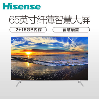 海信（Hisense）LED65EC680US 65英寸 超高清4K HDR 人工智能 智慧语音 VIDAA4.0系统