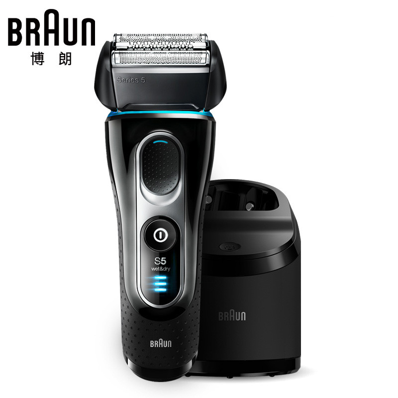 博朗(braun)电动剃须刀5197cc三刀一体独立剃须8方向灵动贴面全新灵敏