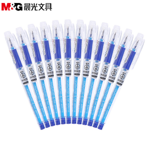 晨光(M&G)61115可擦中性笔12支/盒0.5mm蓝色 蓝水笔 蓝笔 签字笔 水性笔 学生用笔 摩擦笔 练习用笔