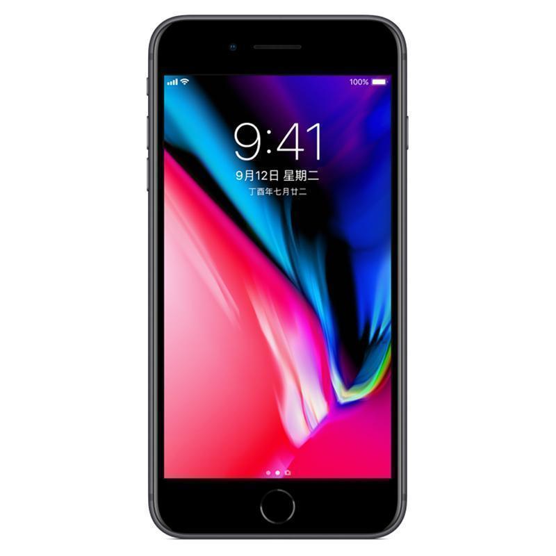 限地区：Apple 苹果 iPhone 8 Plus 256G 深空灰