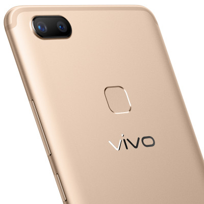 vivo X20A 全网通版 金色 64G