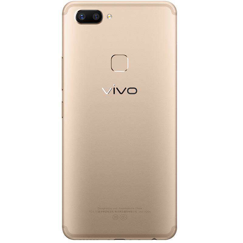 vivo x20 4gb 64gb 金色 移动联通电信4g手机 全面屏拍照 面部识别