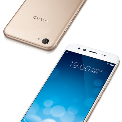 vivo X20A 全网通版 玫瑰金 64G