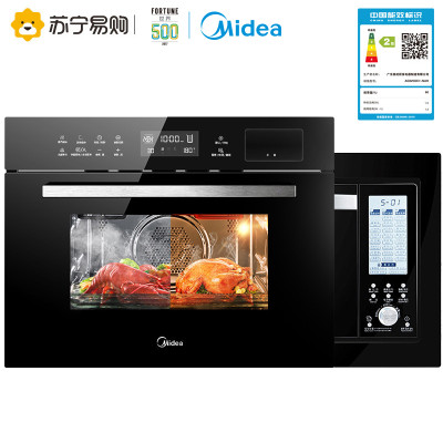 美的(Midea)伯爵嵌入式蒸烤箱一体机电蒸箱烤箱微波炉套装 TQN34FBJ-SA+AG025QC7-NAH