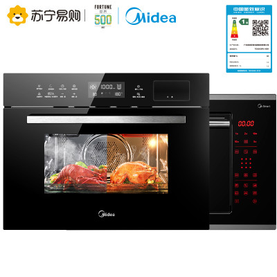 美的(Midea)伯爵嵌入式蒸烤箱一体机电蒸箱烤箱微波炉套装 品尚TG025QPS-NSH+TQN34FBJ-SA