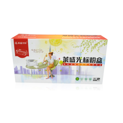 莱盛光标LSGB-CE741A彩色硒鼓/粉盒适用HPCP5225蓝色