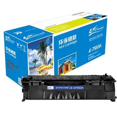 e代 e-7553A 硒鼓黑色 适用惠普HP LaserJet 2014/2015系列 2727系列打印机硒鼓