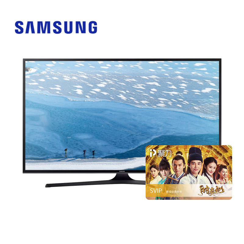 三星(SAMSUNG)UA65KU6310JXXZ 65英寸4
