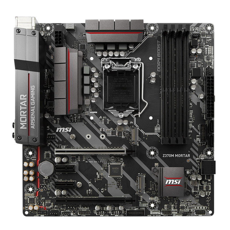 微星(msi)z370m mortar 台式机电脑游戏主板(intel平台/lga1151)