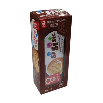 嘉顿时时食夹心饼干 巧克力味 75g