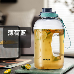 苏泊尔大容量水杯男生健身运动水壶吨桶吨便携防摔吨吨桶太空杯子