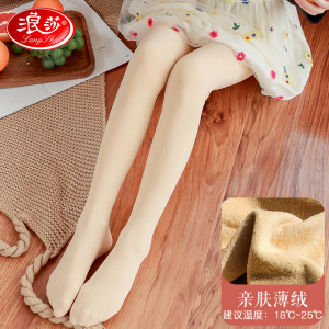 浪莎女童打底裤儿童加绒加厚秋冬外穿白色专用舞蹈袜春秋款连裤袜
