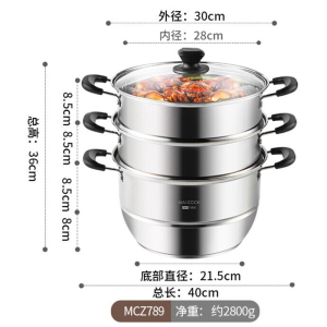 美厨(maxcook)304不锈钢蒸锅 三层复底 燃气炉电磁炉通用26/28/30cm