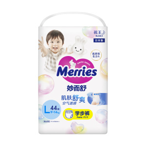 日本进口花王(Merries)妙而舒经典款拉拉裤L/XL/XXL婴儿男女宝宝学步裤尿不湿