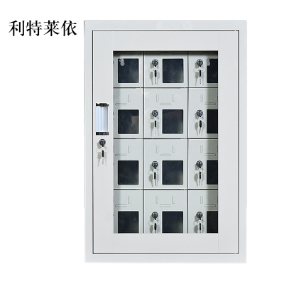 利特莱依USB手机存放柜会议室手机充电柜对讲机柜寄存柜手机柜12门手机充电柜