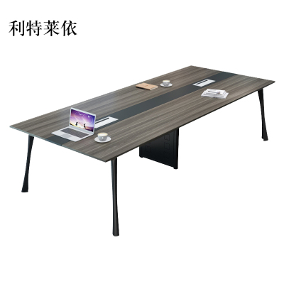 利特莱依会议桌长桌简易桌工作桌马蹄桌2.4米会议桌[工厂现做 7天内发货]