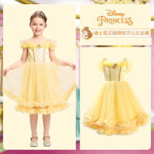 商场同款迪士尼正版公主裙贝儿公主连衣裙女童夏儿童童装贝尔裙子