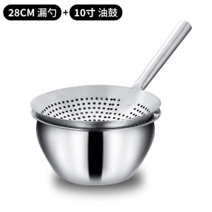 迅众 加厚不锈钢漏勺家用厨房油炸大号捞面焯水过滤捞勺商用超大漏网勺