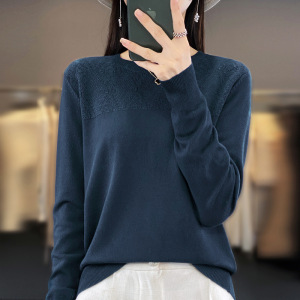 丝光棉圆领镂空针织衫2023秋冬季新款时尚套头长袖棉线打底衫上衣
