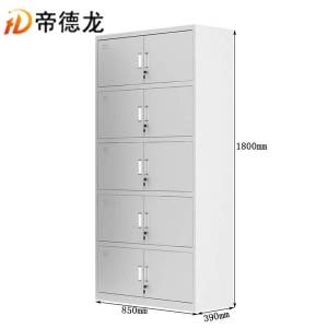 帝德龙文件柜档案资料柜WJG-W9 850*390*1800mm