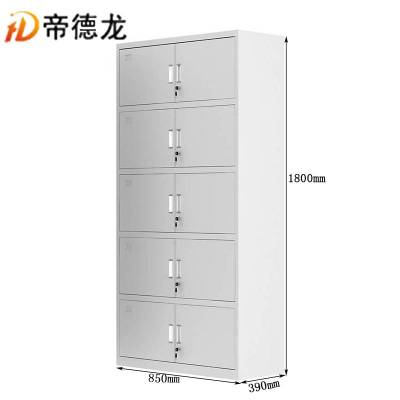 帝德龙文件柜档案资料柜WJG-W9 850*390*1800mm