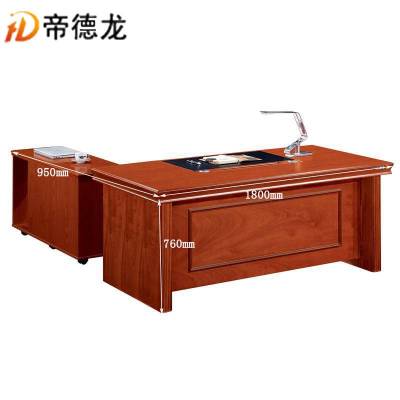 帝德龙办公桌办公班台桌BGZ-B9 1800*950*760mm