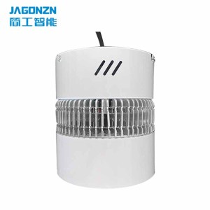 简工智能(JAGONZN)GL-09D-L50 固定式LED灯具 白色