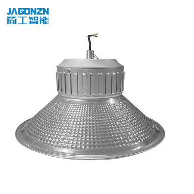 简工智能(JAGONZN)GL-09A-L100 固定式LED灯具 白色