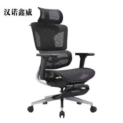 汉诺鑫威电脑椅靠背护腰透气办公座椅家用电竞椅