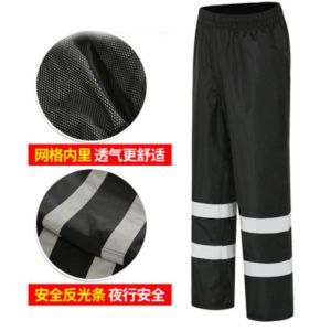 反光单条防水 男女骑行 雨衣裤下半身套装 摩托车 加厚耐磨 防暴雨雨裤