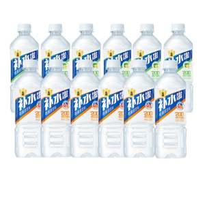 东鹏补水啦电解质饮料555ml*12瓶柠檬于适同款健身运动饮料