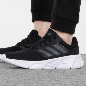 Adidas阿迪达斯男鞋新款网面运动鞋缓震透气跑步鞋 HP6642 ZP