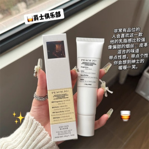 梅森马香氛吉拉护手霜慵懒周末航行物语温暖壁炉滋润保湿持久留香3759A