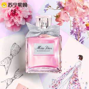 迪奥DIOR迪奥小姐花漾女士淡香水30ml