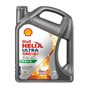 壳牌(Shell)超凡喜力零碳环保天然气全合成汽机油发动机润滑油汽车保养5W-40 SP级