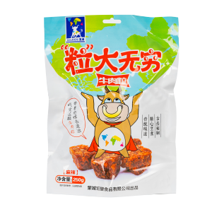 五洲牛肉粒风干黄牛肉干250g五香沙嗲麻辣休闲零食小吃独立大包装