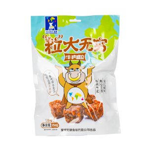 五洲牛肉粒风干黄牛肉干250g五香沙嗲麻辣休闲零食小吃独立大包装