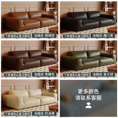 沃灏(wohao) 休息沙发现代沙发接待沙发办公室沙发大黑牛沙发客厅家用公寓直排皮艺沙发WH-SF064200