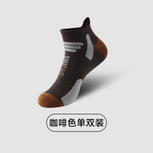 舒跑男士透气运动短袜情侣款加厚防臭抗菌舒适袜子跑步专用脚感极佳